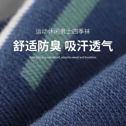 6Pairs Men Socks Breathable Cotton Sports Stockings Men Socks Comfortable Sweat Absorption Deodorant Business Sox High Quality